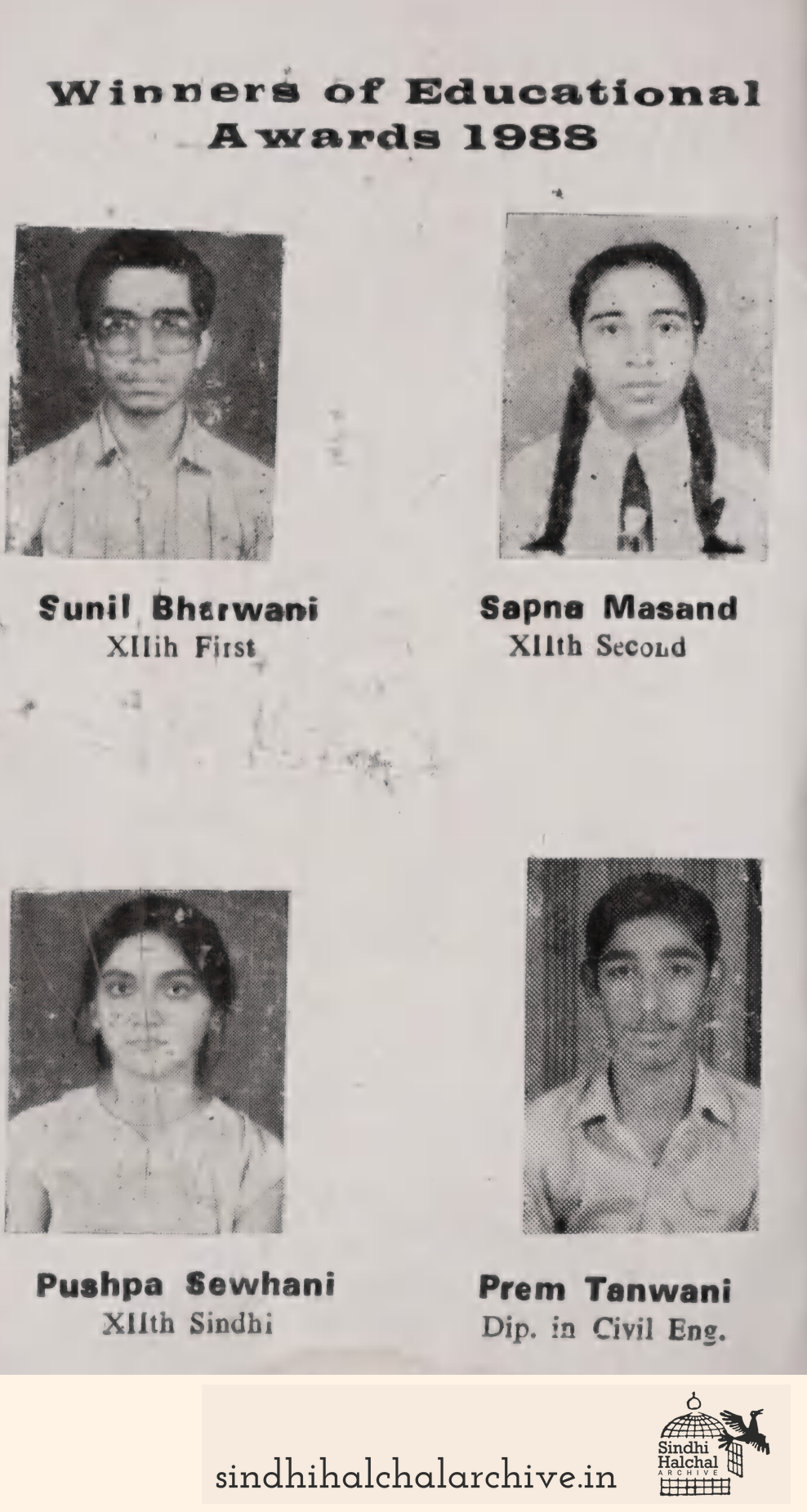 Image of AD Winners of Educational Awards 1988